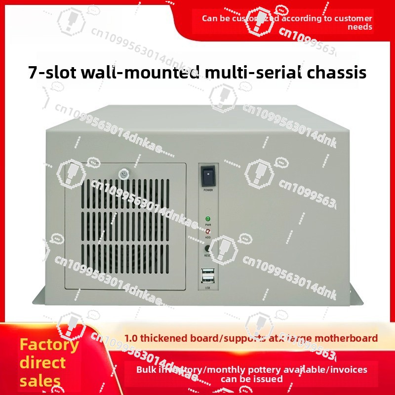 Industrial Laser Supply - ชุดควบคุมอุตสาหกรรมแบบติดผนัง 7 ช่องเสียบ Multi-serial Port รองรับเมนบอร์ด