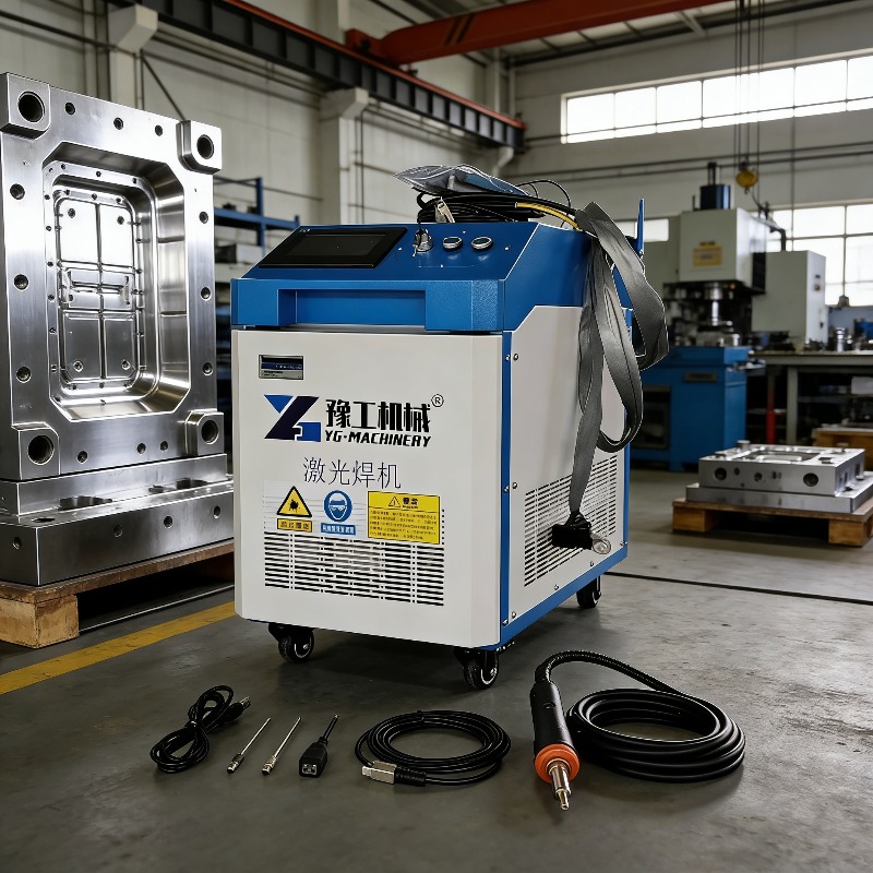Industrial Laser Rust Remover - เครื่องทำความสะอาดด้วยเลเซอร์พัลส์อุตสาหกรรม 3-in-1 แบบพกพา เครื่องเชื่อมไฟเบอร์เลเซอร์ เครื่องตัด เครื่องมาร์กเกอร์
