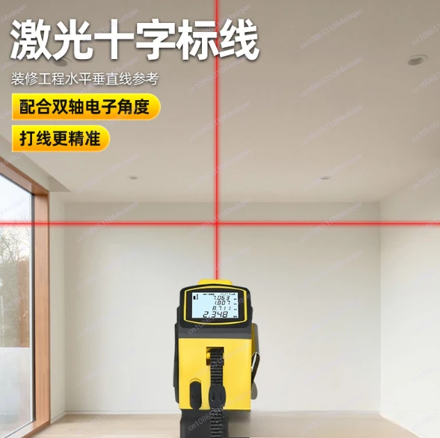 Industrial Laser Tape Measure - เครื่องมือวัดแบตเตอรี่ลิเธียมอุตสาหกรรม, เทปวัดระยะด้วยเลเซอร์อินฟราเรด, การวาดแบบห้องที่แม่นยำ