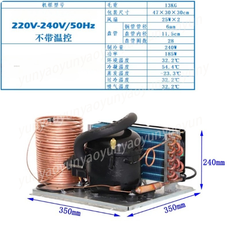 Laser Chiller Water Cooler - ชุดคอมเพรสเซอร์มินิชิลเลอร์, เครื่องทำน้ำเย็นแบบหมุนเวียนสำหรับเลเซอร์ในตู้ปลา, ชุดทำความเย็นขนาดกะทัดรัด