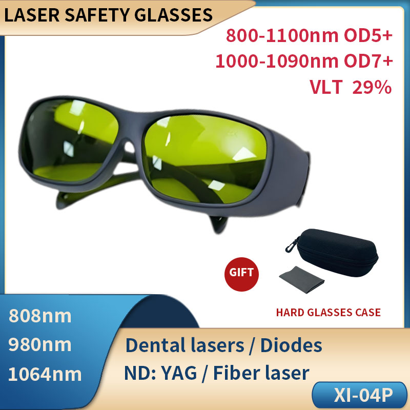 Industrial Uv Laser - แว่นตานิรภัยเลเซอร์ LaserPair 1060-1080nm OD7+ สำหรับเลเซอร์อุตสาหกรรม, การเชื่อม,