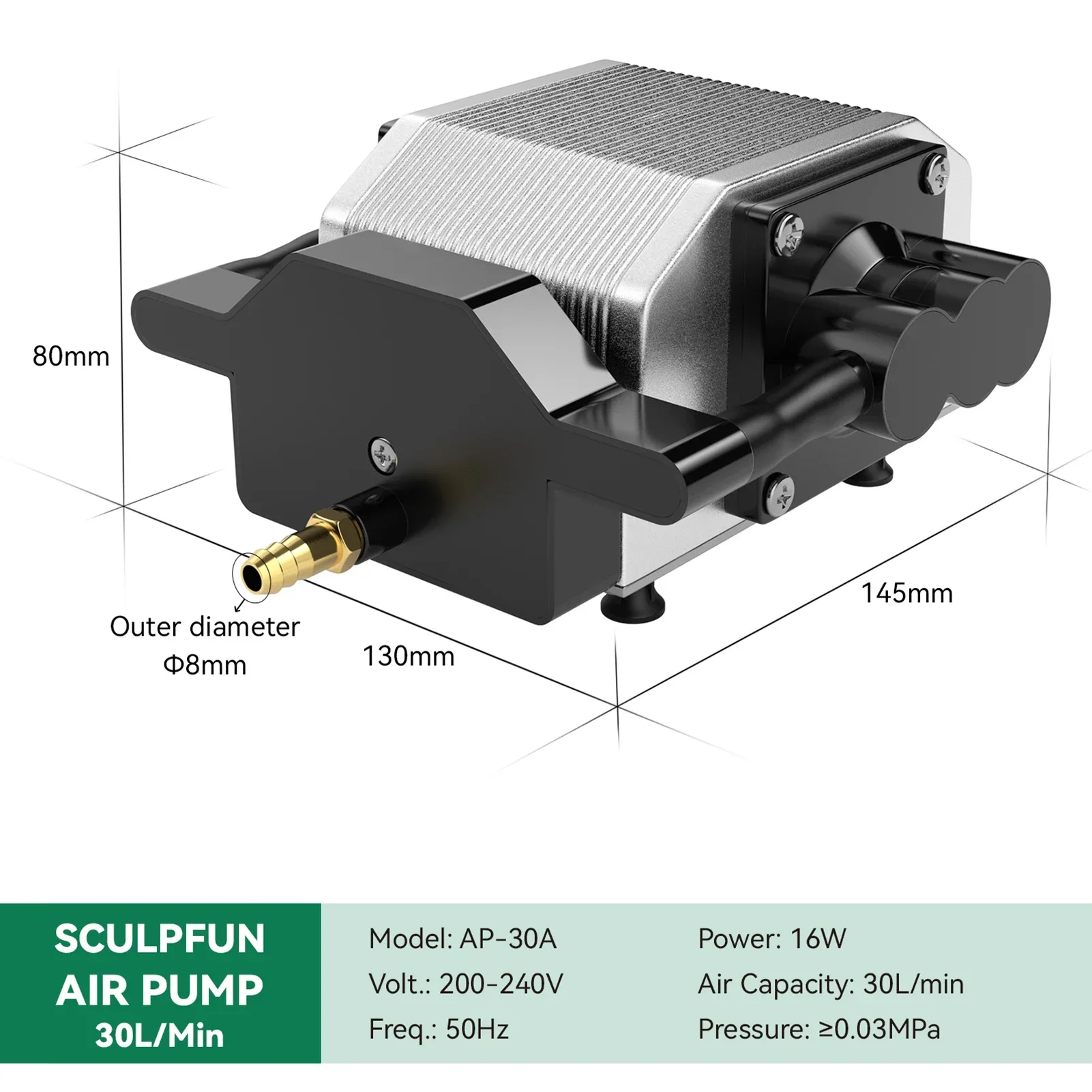 Air Assist Pump Laser - ปั๊มลมเลเซอร์ 30 ลิตร/นาที สำหรับเครื่องแกะสลักเลเซอร์ S10 ปรับความเร็วได้