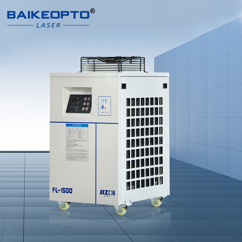 Laser Chiller Water Cooler - FL-1500 เครื่องทำน้ำเย็นอุตสาหกรรม 3000W ความจุความเย็นสูง เครื่องทำน้ำเย็นประสิทธิภาพสูงสำหรับเครื่องแกะสลักเลเซอร์ เครื่องแกะสลัก