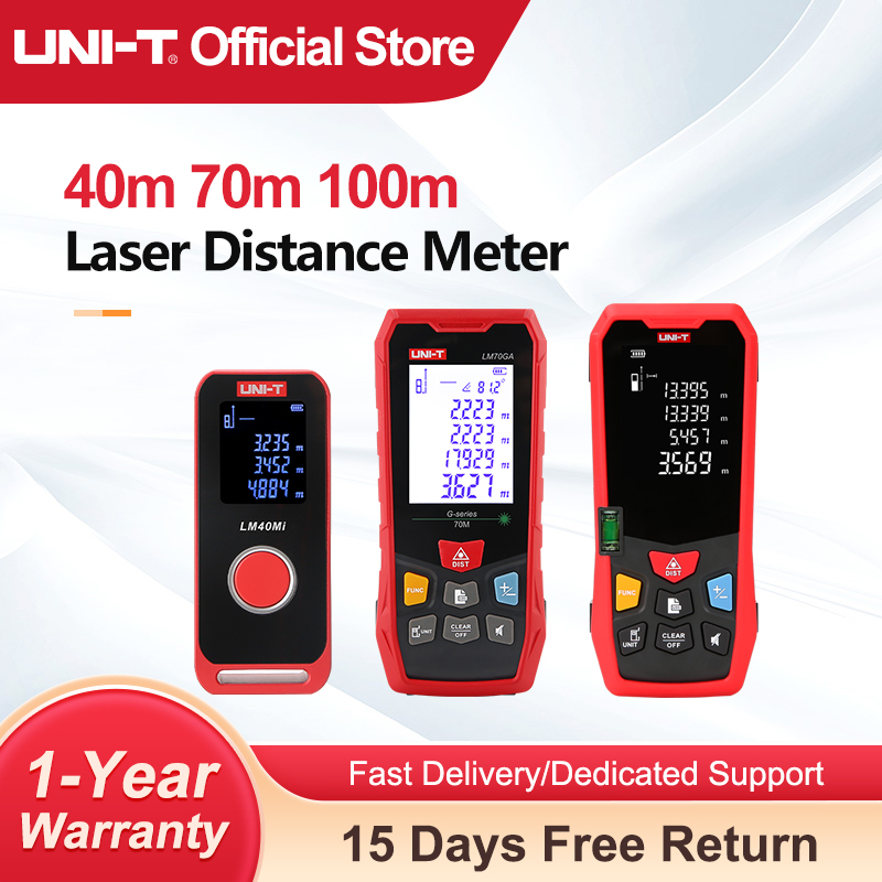 Industrial Laser Training - UNI-T เครื่องวัดระยะด้วยเลเซอร์ 40 ม. 60 ม.