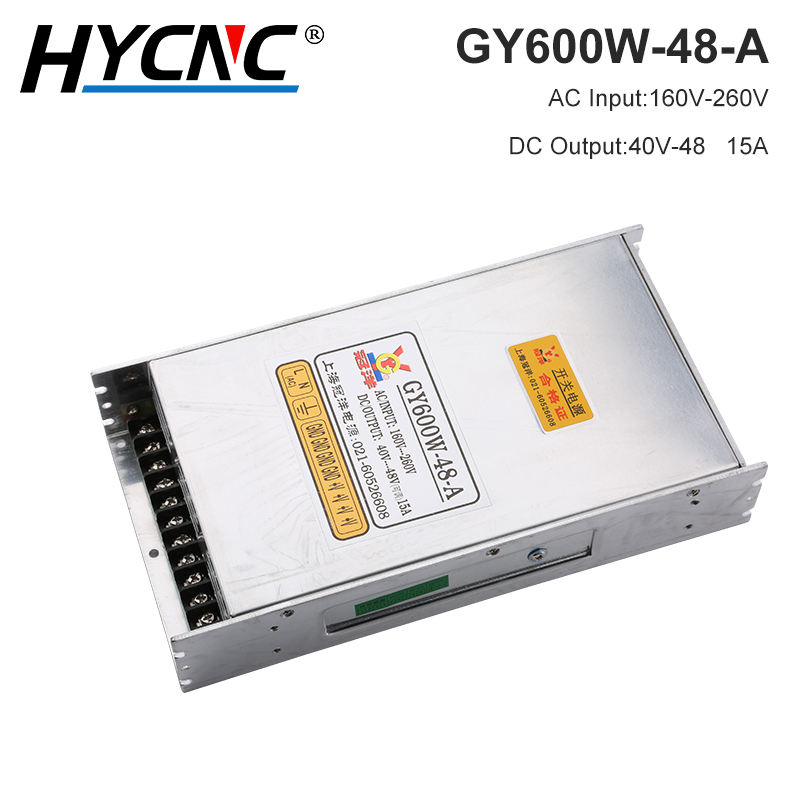 Industrial Laser Supply - GY600W-48-A สวิทช์ไฟ 600W 12A CNC เลเซอร์แกะสลักควบคุมแหล่งจ่ายไฟ