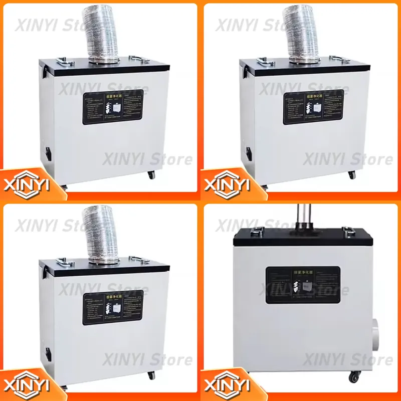 Industrial Laser Marking Machine - เครื่องดูดควันอุตสาหกรรมแบบใหม่ 240W สำหรับเครื่องตัดเลเซอร์ CO2 และเครื่องแกะสลักเลเซอร์ CNC
