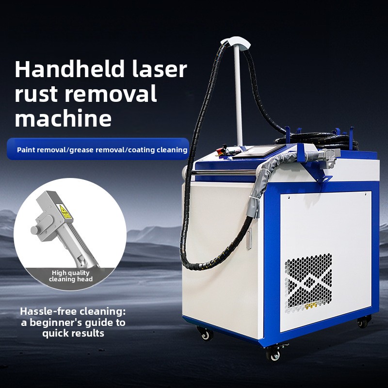 เครื่องเลเซอร์กำจัดสนิมและสีแบ - Industrial Laser Rust Remover บทวิจารณ์และราคา