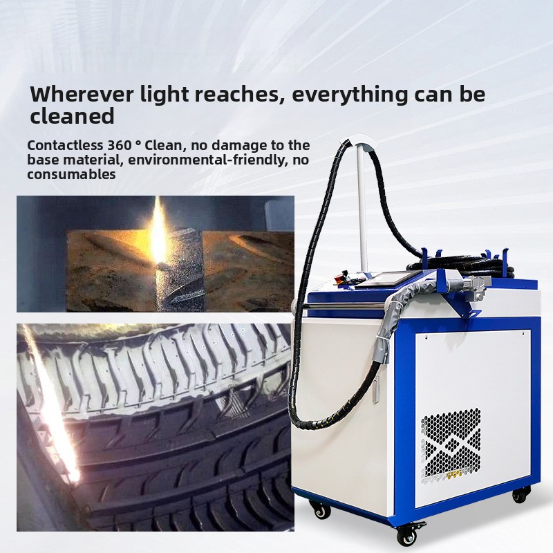 เครื่องเลเซอร์กำจัดสนิมและสีแบ - Industrial Laser Rust Remover บทวิจารณ์และราคา