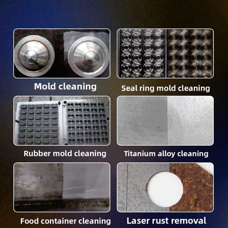 เครื่องเลเซอร์กำจัดสนิมและสีแบ - Industrial Laser Rust Remover บทวิจารณ์และราคา