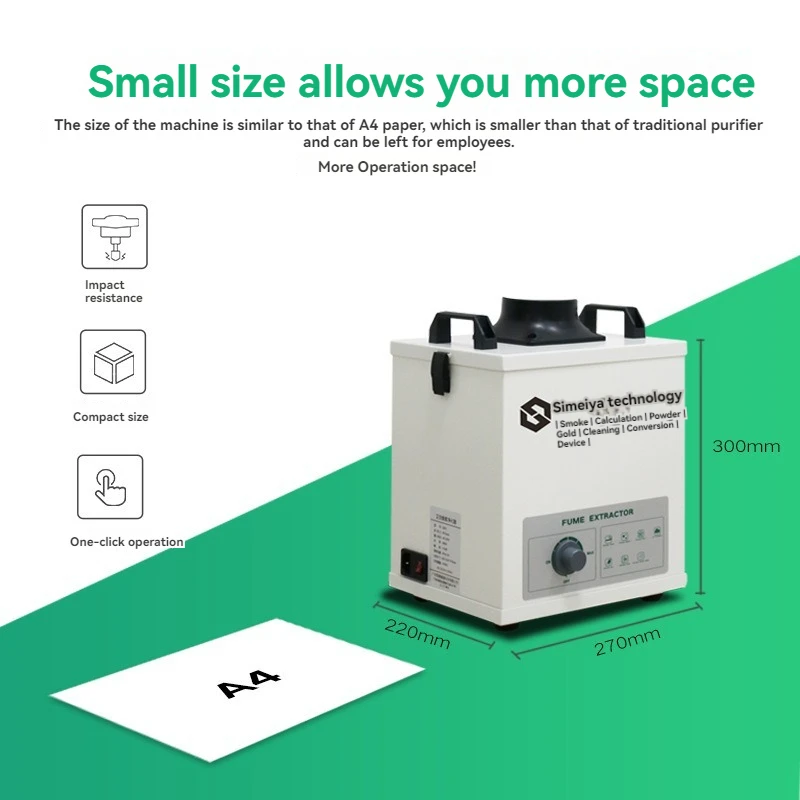 เครื่องดูดควันอุตสาหกรรม เครื่ - Industrial Laser Fume Extractor บทวิจารณ์และราคา