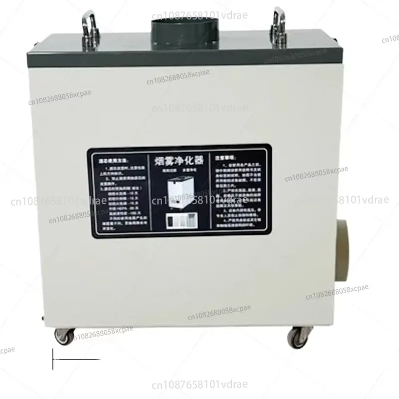 เครื่องดูดควันอากาศบริสุทธิ์ 2 - Industrial Laser Fume Extractor บทวิจารณ์และราคา