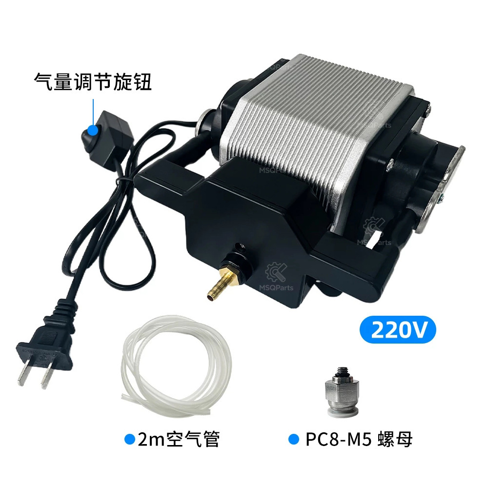 220V 40W 80L เลเซอร์แอร์แอสซิส - Air Assist Pump Laser บทวิจารณ์และราคา