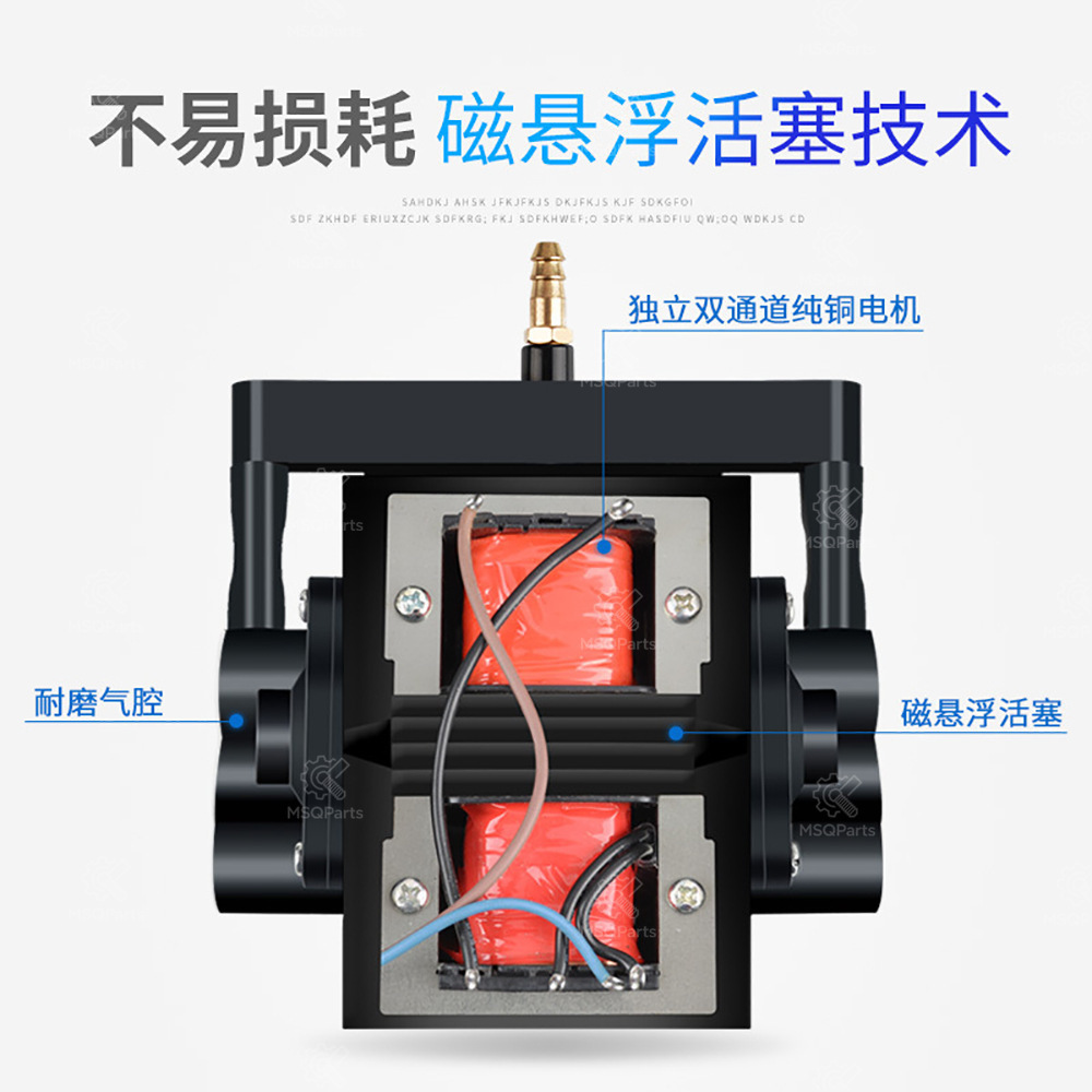 220V 40W 80L เลเซอร์แอร์แอสซิส - Air Assist Pump Laser บทวิจารณ์และราคา