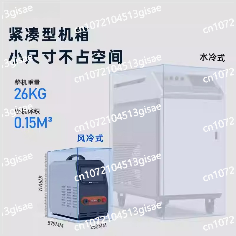 เครื่องเชื่อมเลเซอร์แบบมือถือ  - Industrial Laser Rust Remover บทวิจารณ์และราคา