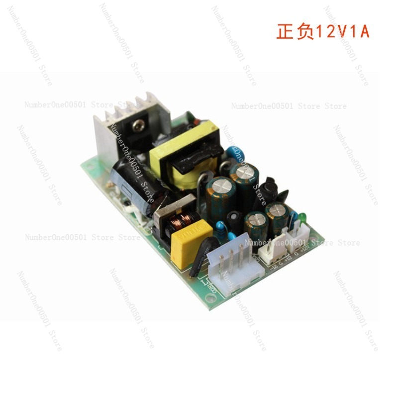 แหล่งจ่ายไฟสวิตชิ่งอุตสาหกรรม  - Industrial Laser Supply บทวิจารณ์และราคา