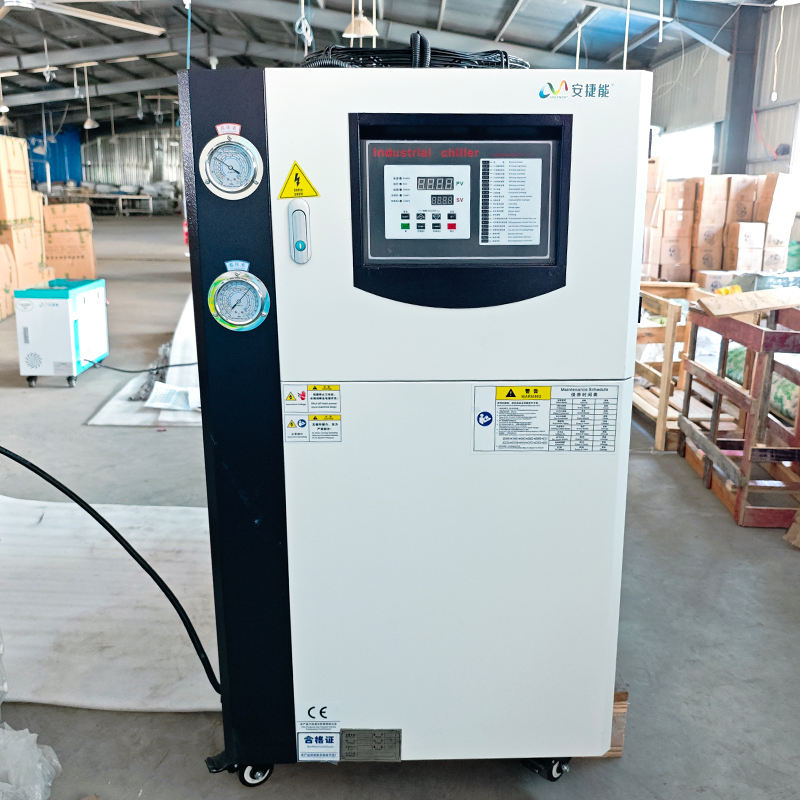 เครื่องทำความเย็นน้ำสำหรับอุตส - Laser Chiller Water Cooler บทวิจารณ์และราคา