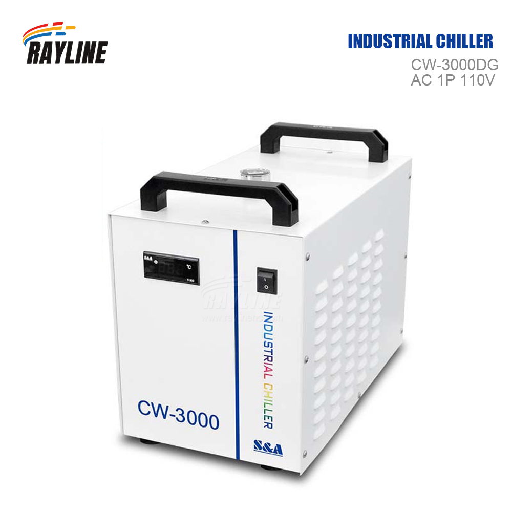 เครื่องทำความเย็นอุตสาหกรรม รุ - Industrial Uv Laser บทวิจารณ์และราคา