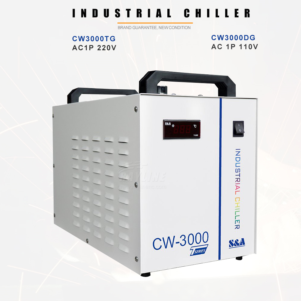 เครื่องทำความเย็นอุตสาหกรรม รุ - Industrial Uv Laser บทวิจารณ์และราคา