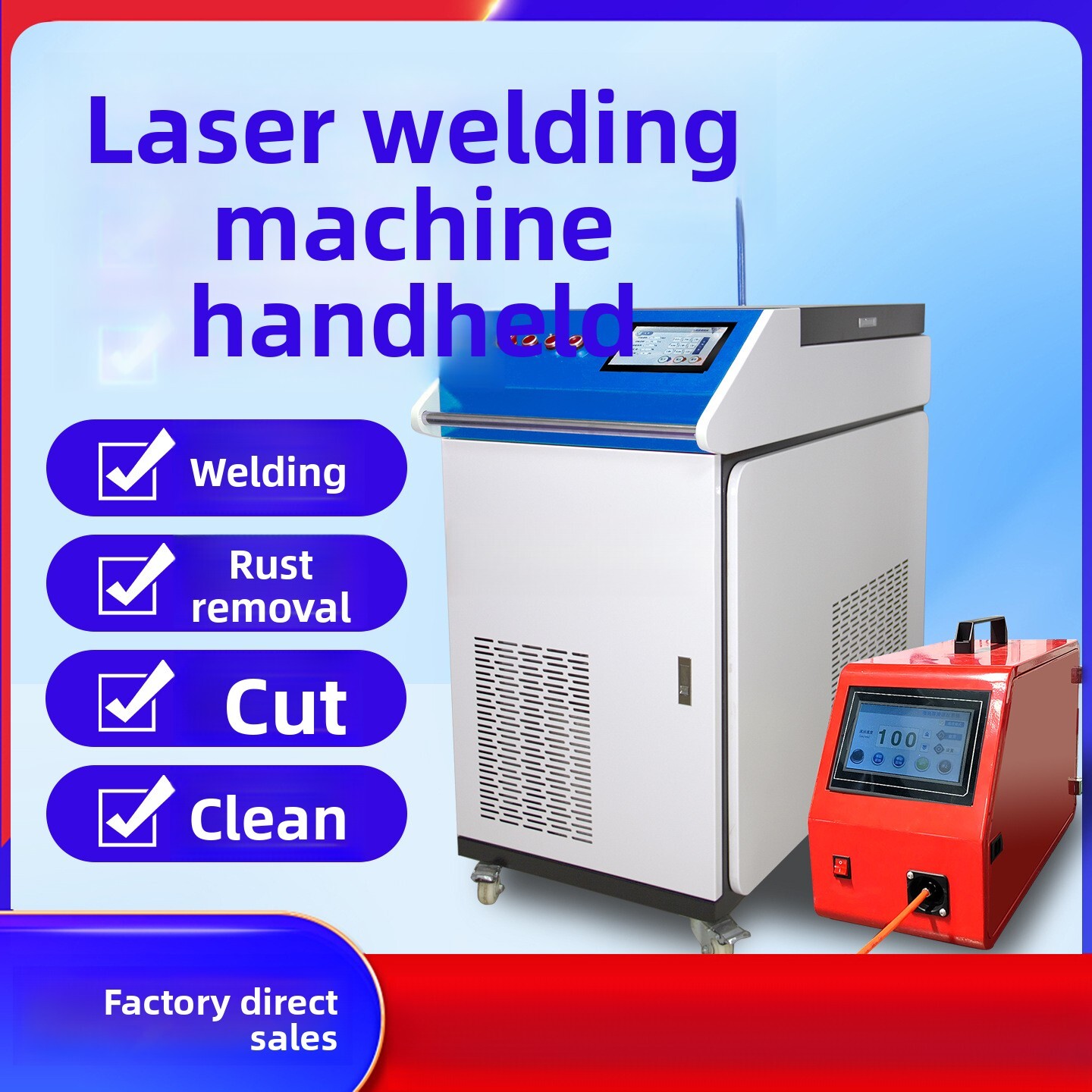 เครื่องเลเซอร์กำจัดสนิมแบบมือถ - Industrial Laser Rust Remover บทวิจารณ์และราคา