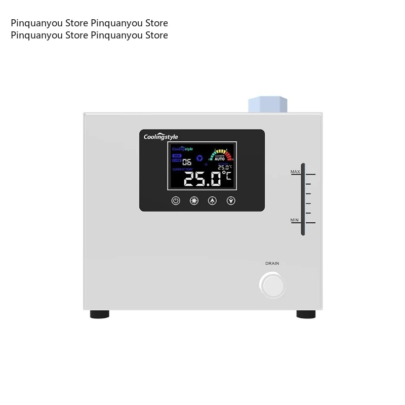 เครื่องทำความเย็นขนาดเล็ก DC 5 - Industrial Uv Laser บทวิจารณ์และราคา