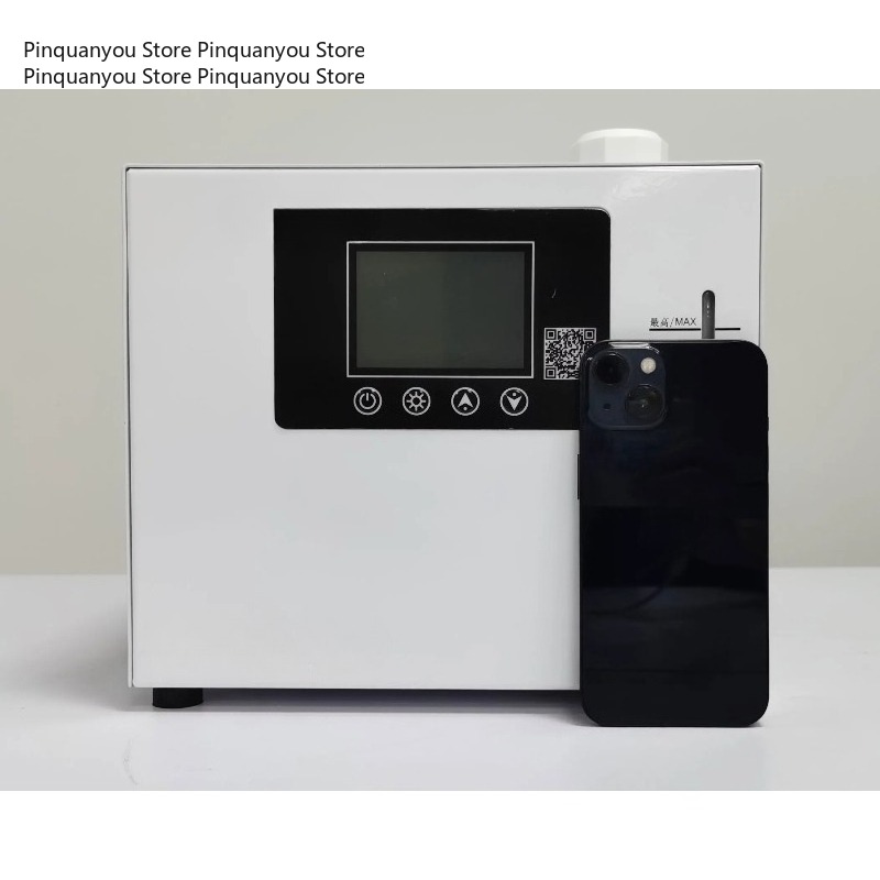 เครื่องทำความเย็นขนาดเล็ก DC 5 - Industrial Uv Laser บทวิจารณ์และราคา