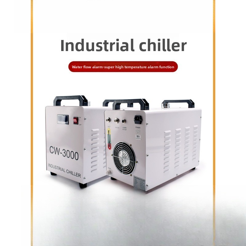 เครื่องทำความเย็นสำหรับเครื่อง - Laser Chiller Water Cooler บทวิจารณ์และราคา