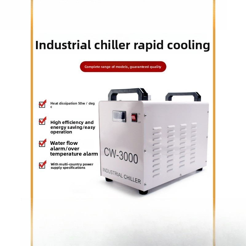 เครื่องทำความเย็นสำหรับเครื่อง - Laser Chiller Water Cooler บทวิจารณ์และราคา