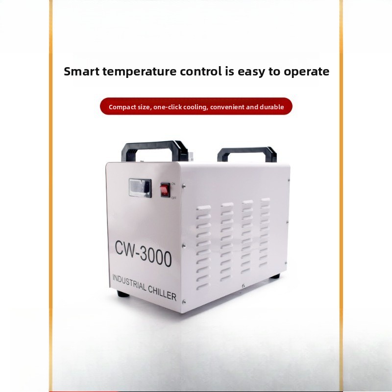 เครื่องทำความเย็นสำหรับเครื่อง - Laser Chiller Water Cooler บทวิจารณ์และราคา