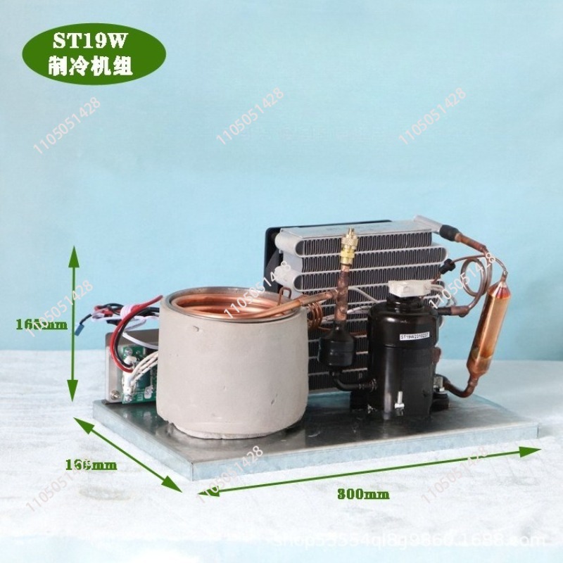 เครื่องทำความเย็นสำหรับเครื่อง - Laser Chiller Water Cooler บทวิจารณ์และราคา