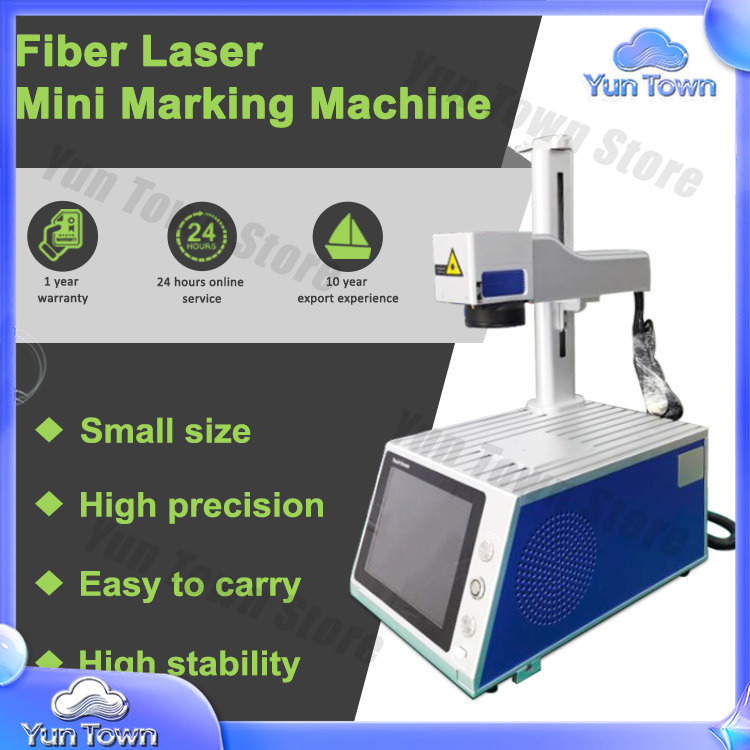 เครื่องมาร์กกิ้งไฟเบอร์เลเซอร์ - Industrial Laser Marking Machine บทวิจารณ์และราคา