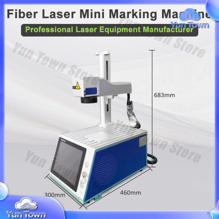 เครื่องมาร์กกิ้งไฟเบอร์เลเซอร์ - Industrial Laser Marking Machine บทวิจารณ์และราคา