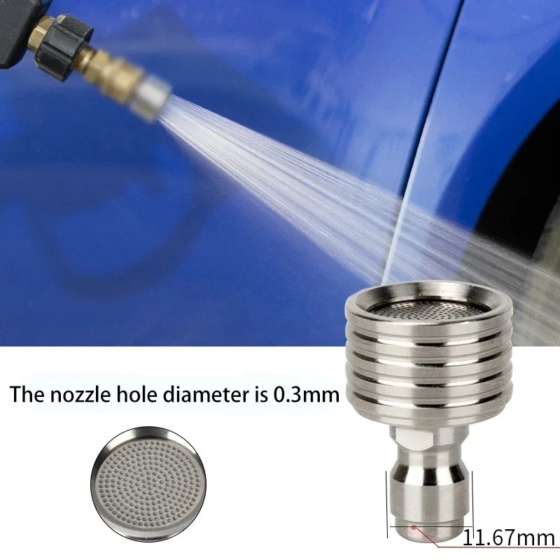 หัวฉีดน้ำแรงดันสูงใบพัดลมสแตนเ - Laser Nozzle Ceramic บทวิจารณ์และราคา