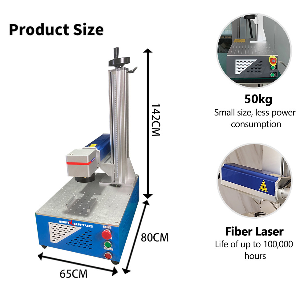 เครื่องแกะสลักเลเซอร์ไฟเบอร์ I - Industrial Laser Engraving Machine บทวิจารณ์และราคา