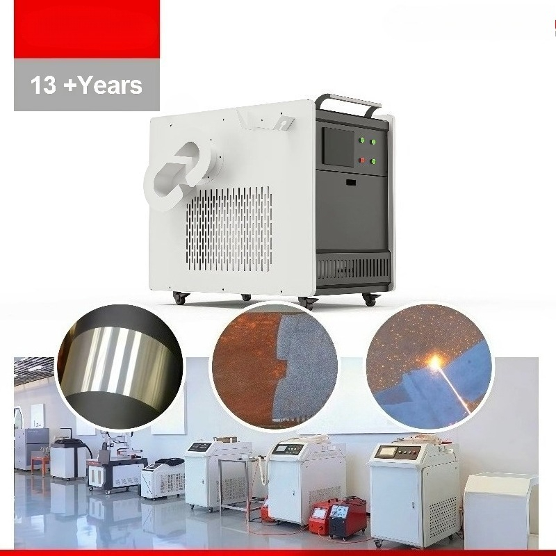 เครื่องทำความสะอาดด้วยเลเซอร์ไ - Industrial Laser Rust Remover บทวิจารณ์และราคา
