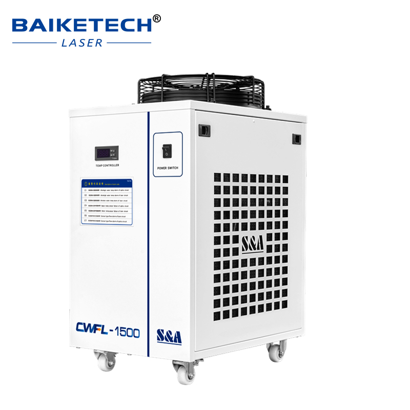 เครื่องทำความเย็นด้วยน้ำสำหรับ - Industrial Laser Cutting บทวิจารณ์และราคา