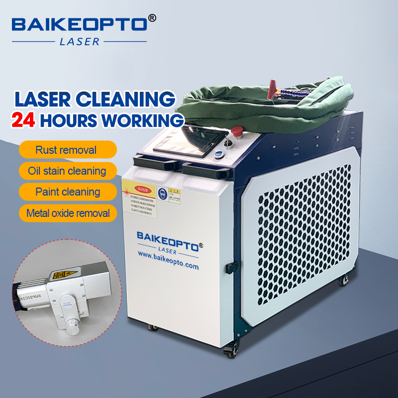 เครื่องทำความสะอาดด้วยเลเซอร์ไ - Industrial Laser Rust Remover บทวิจารณ์และราคา