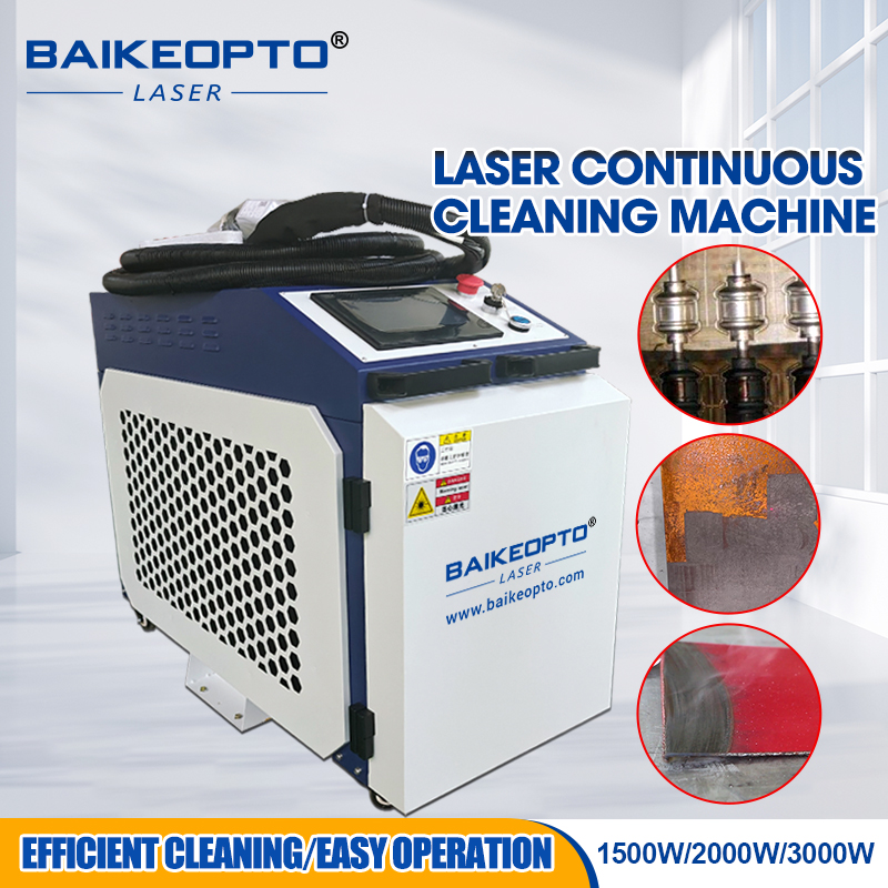 เครื่องทำความสะอาดด้วยเลเซอร์ไ - Industrial Laser Rust Remover บทวิจารณ์และราคา