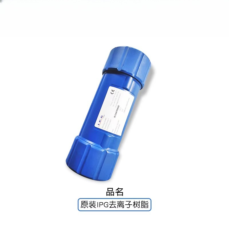 เลเซอร์ IPG ของแท้, เรซินดีออย - Laser Chiller Water Cooler บทวิจารณ์และราคา
