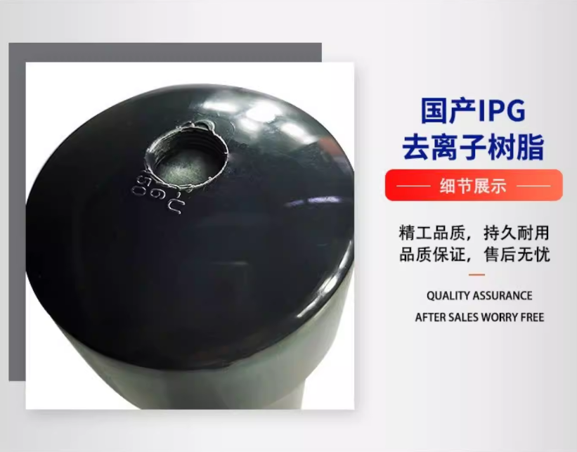 เลเซอร์ IPG ของแท้, เรซินดีออย - Laser Chiller Water Cooler บทวิจารณ์และราคา