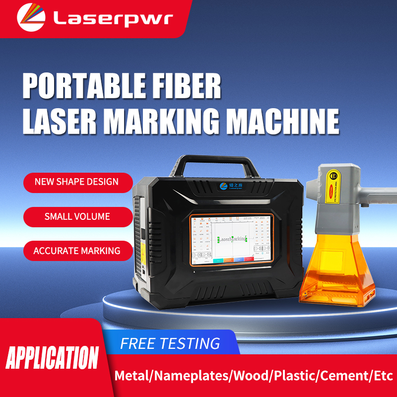 เครื่องแกะสลักไฟเบอร์เลเซอร์แบ - Industrial Laser Marking Machine บทวิจารณ์และราคา