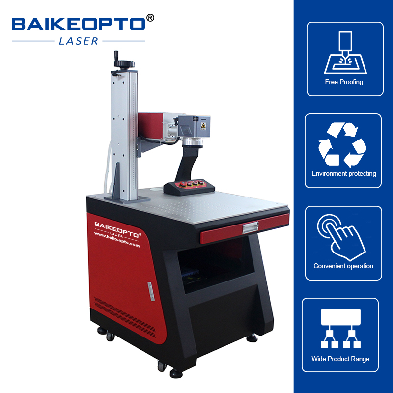 เครื่องเลเซอร์มาร์กกิ้งขนาดเล็ - Industrial Uv Laser บทวิจารณ์และราคา
