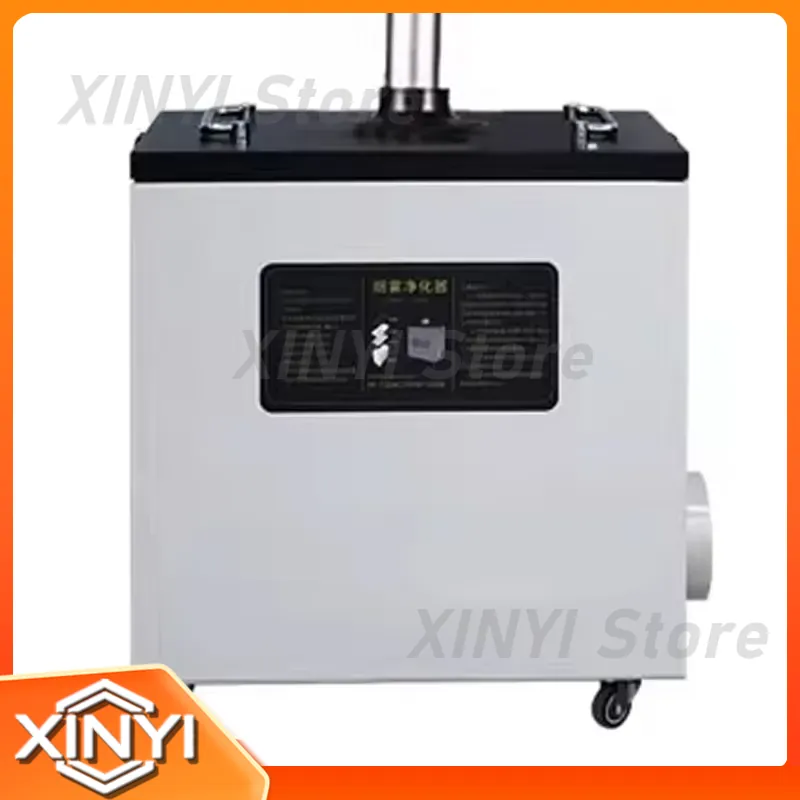 เครื่องดูดควันอุตสาหกรรมแบบใหม - Industrial Laser Marking Machine บทวิจารณ์และราคา